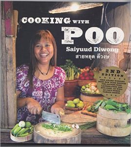 Cooking with Poo